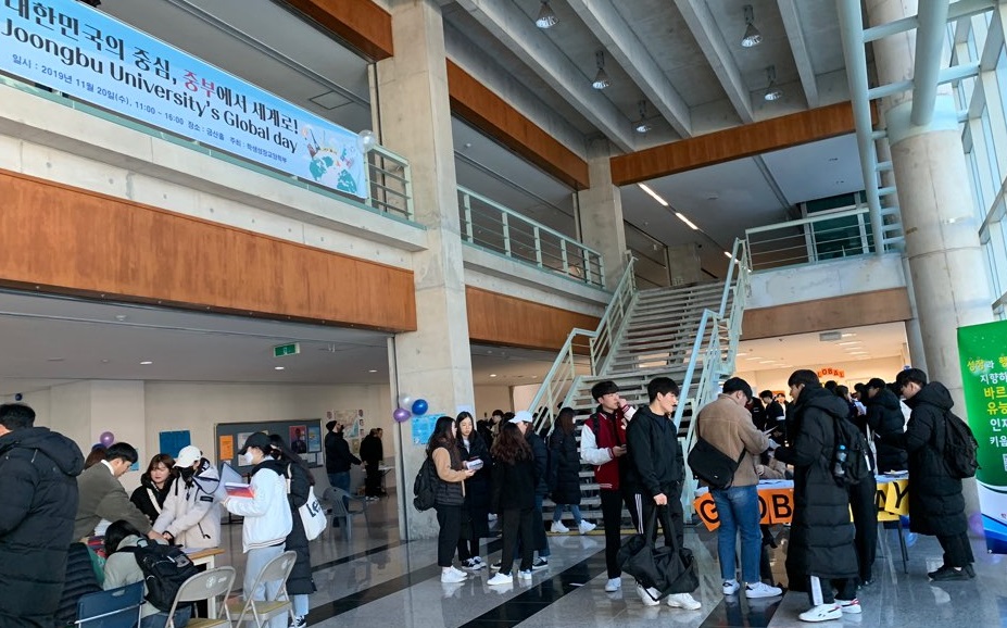 학생성장교양학부 1일 세계여행 축제 'Global Day' 시행