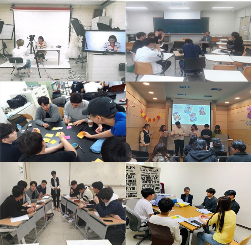 학생성장교양학부 '전공 전문성을 강화하다'