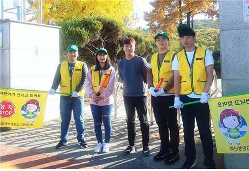 2019년 대학생 공익활동 활성화 대학 "그린청년회[GYAG]" 성공적 마무리