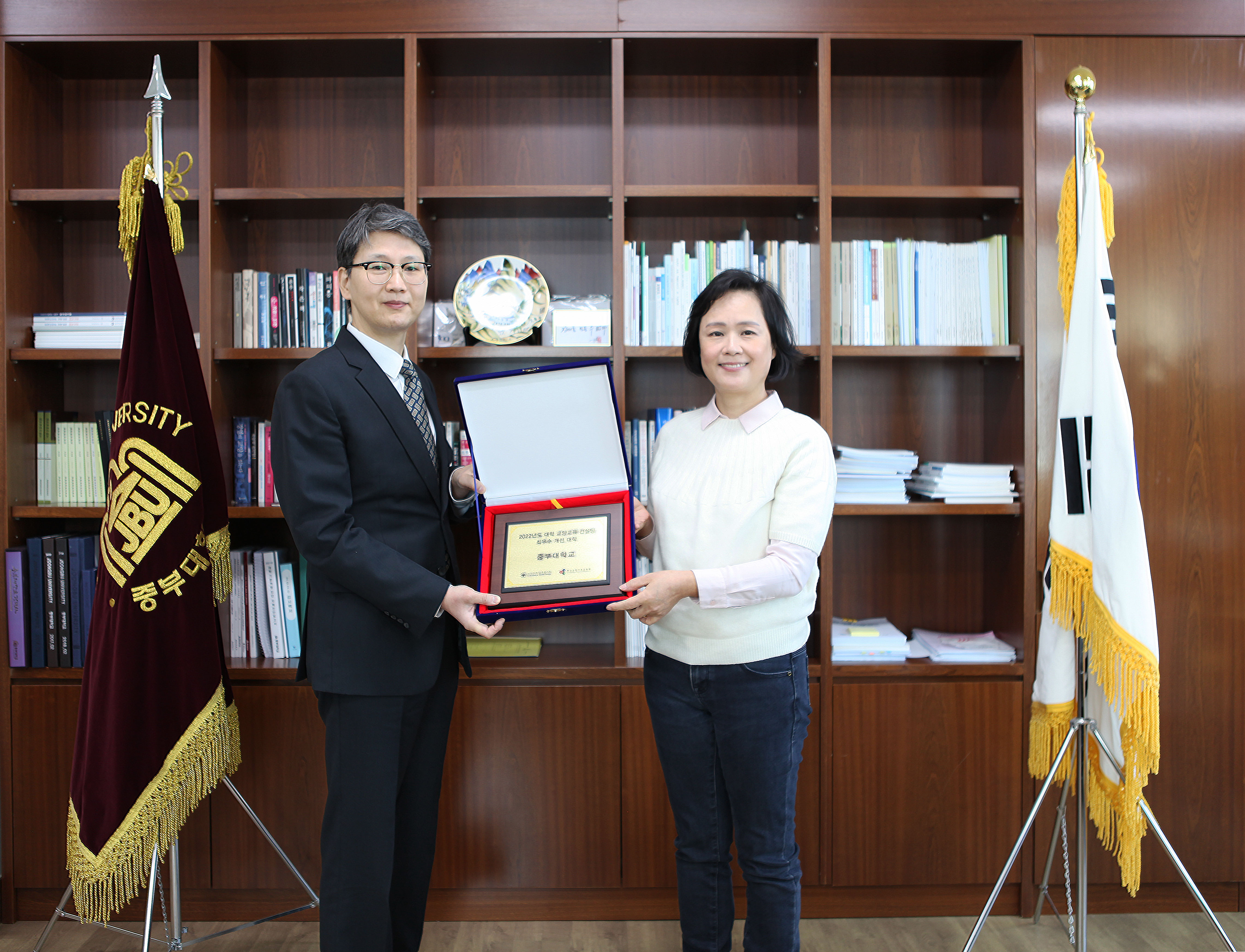 ‘2022년 대학 교양교육 개선 최우수 대학’ 선정
