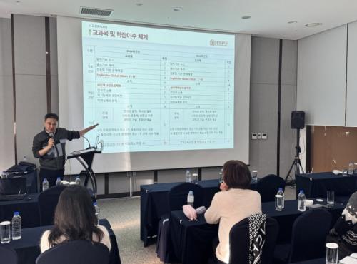 학생성장교양학부 2025년 성과공유회 개최